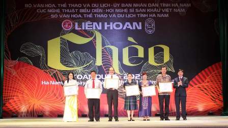 Nhà hát Nghệ thuật truyền thống tỉnh Nam Định giành nhiều thành tích  tại Liên hoan Chèo toàn quốc năm 2022
