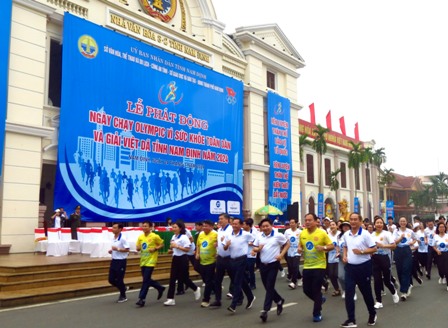 Lễ phát động Ngày chạy Olympic vì sức khỏe toàn dân và Giải việt dã tỉnh Nam Định năm 2024
