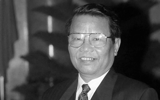 Không tổ chức các hoạt động vui chơi, giải trí công cộng trong thời gian tổ chức Lễ Quốc tang nguyên Chủ tịch nước Trần Đức Lương